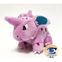 Officiële Pokemon center knuffel Pokemon fit Nidorino 10cm 